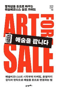 ������ �˴ϴ�