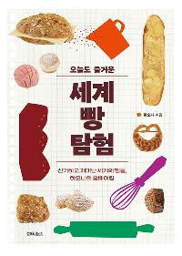 ���õ� ��ſ� ���� �� Ž��