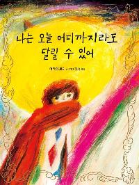 ���� ���� �������� �޸� �� �־�