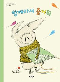 �Բ��� ��ſ�