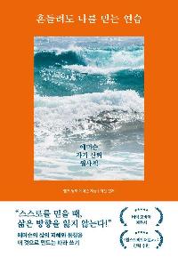 ������ ���� �ϴ� ����