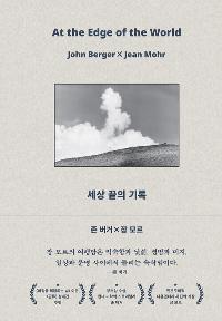 ���� ���� ���