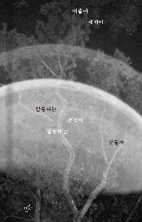 �����ϴ� ������