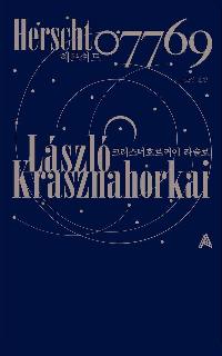 �츣��Ʈ 07769 (����)