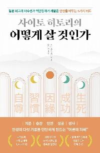 ������ ���丮�� ��� �� ���ΰ�