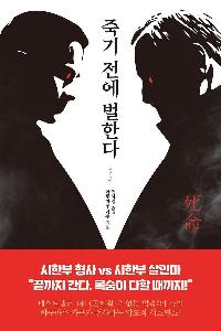 �ױ� ���� ���Ѵ�