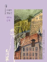 ����� �͵��� ���� ����