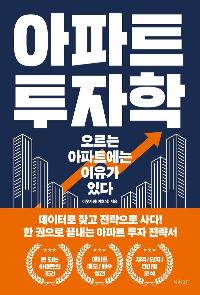 ����Ʈ ������