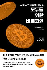 ��θ� ���� ��Ʈ����