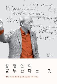 �������� �����Ѵٴ� ��