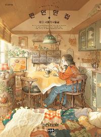 ������ ��