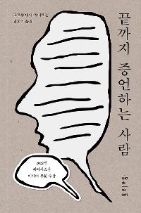 ������ �����ϴ� ���