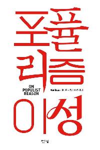 ��ǽ���� �̼�