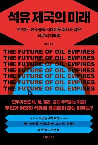 ���� ������ �̷�