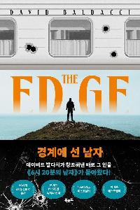 ��迡 �� ����