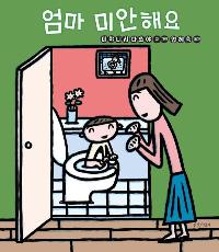 ���� �̾��ؿ�