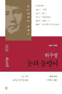 ���� ������