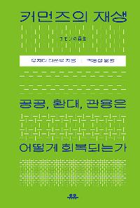 Ŀ������ ���