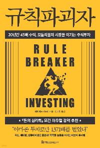 ��Ģ�ı���