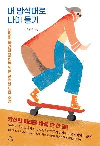 �� ��Ĵ�� ���� ���