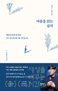 ������ �д� ����