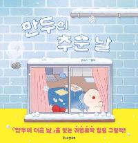 ������ �߿� ��