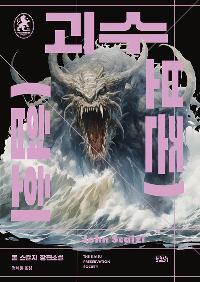 ���� ���� ��ȸ