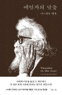 �������� ����