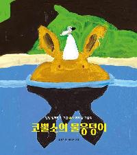 �ڻԼ��� ��������