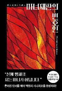 ���������� ��ȣ��