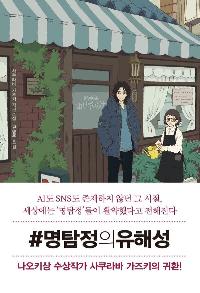 #��Ž�������ؼ�