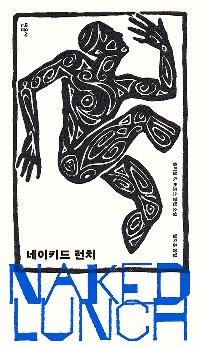 ����Ű�� ��ġ