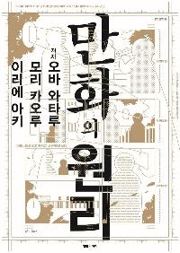 ��ȭ�� ����