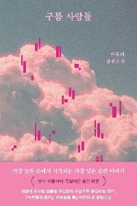 ���� �����