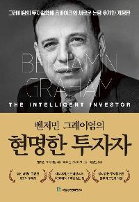 ������ �׷��̾��� ������ ������