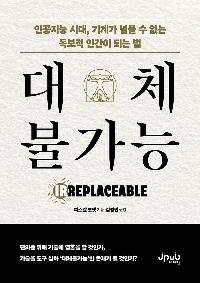 ��ü�Ұ���