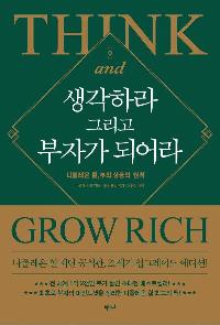 �����϶� �׸��� ���ڰ� �Ǿ��