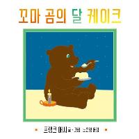 ���� ���� �� ����ũ