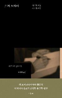 ���� ������