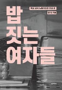 �� ���� ���ڵ�