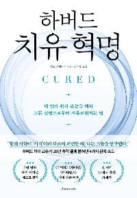 �Ϲ��� ġ�� ����