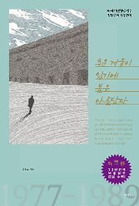 �߿� �ܿ��� �ֱ⿡ ���� �Ƹ����