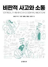 ������ ����� ����