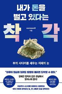 ���� ���� ���� �ִٴ� ����