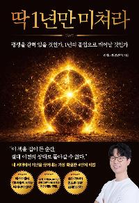 �� 1�⸸ ���Ķ�