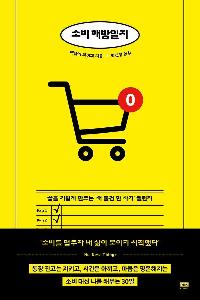 �Һ� �ع�����