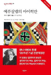 ����췽�� ��������