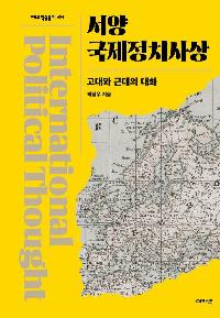 ���� ������ġ���