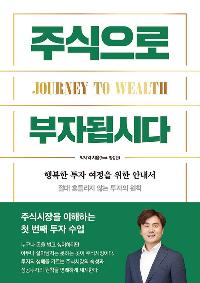 �ֽ����� ���� �˽ô�