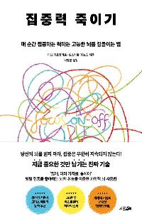 ���߷� ���̱�